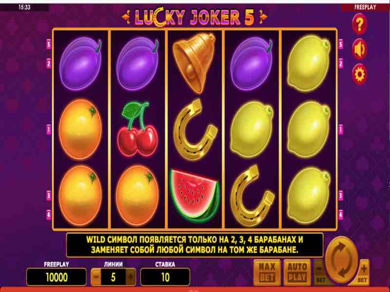 Лаки Джокер игра на деньги Лаки Джокер игра на деньги