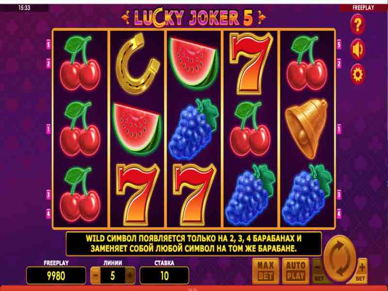 Играть в Lucky Joker 5 Играть в Lucky Joker 5