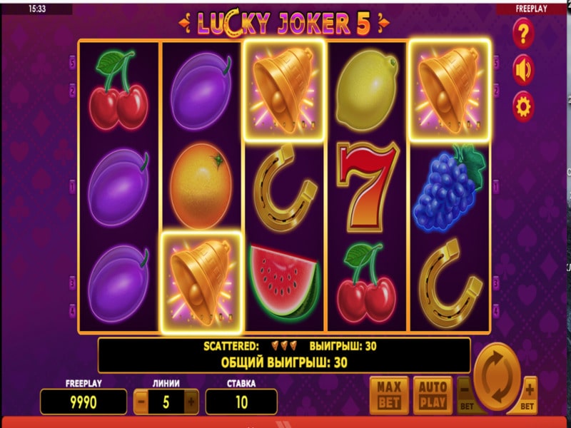 Игра Лаки Джокер 100 Аматик Игра Лаки Джокер 100 Аматик